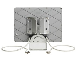 Antenna 2.4GHz 13 Dbi/5 GHz 7 Dbi 11n