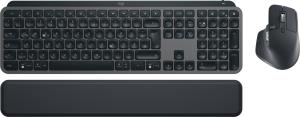 Mx Keys S Combo - Graphite - Qwertz Deu