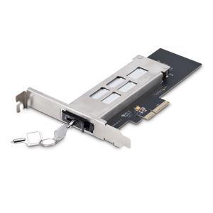 M.2 Nvme SSD To Pci-e X4 Slot - Hot Swap Mobile Rack/backplane