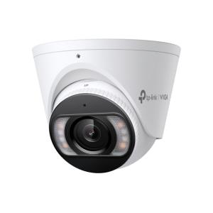 Vigi C485 Network Bullet Camera Outdoor 2.8mm Full-color