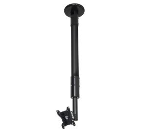 Flat Screen Desk / Ceiling Mount - 0.5m Pole