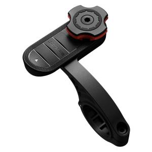 Gearlock MF100 Out Front Bike Mount